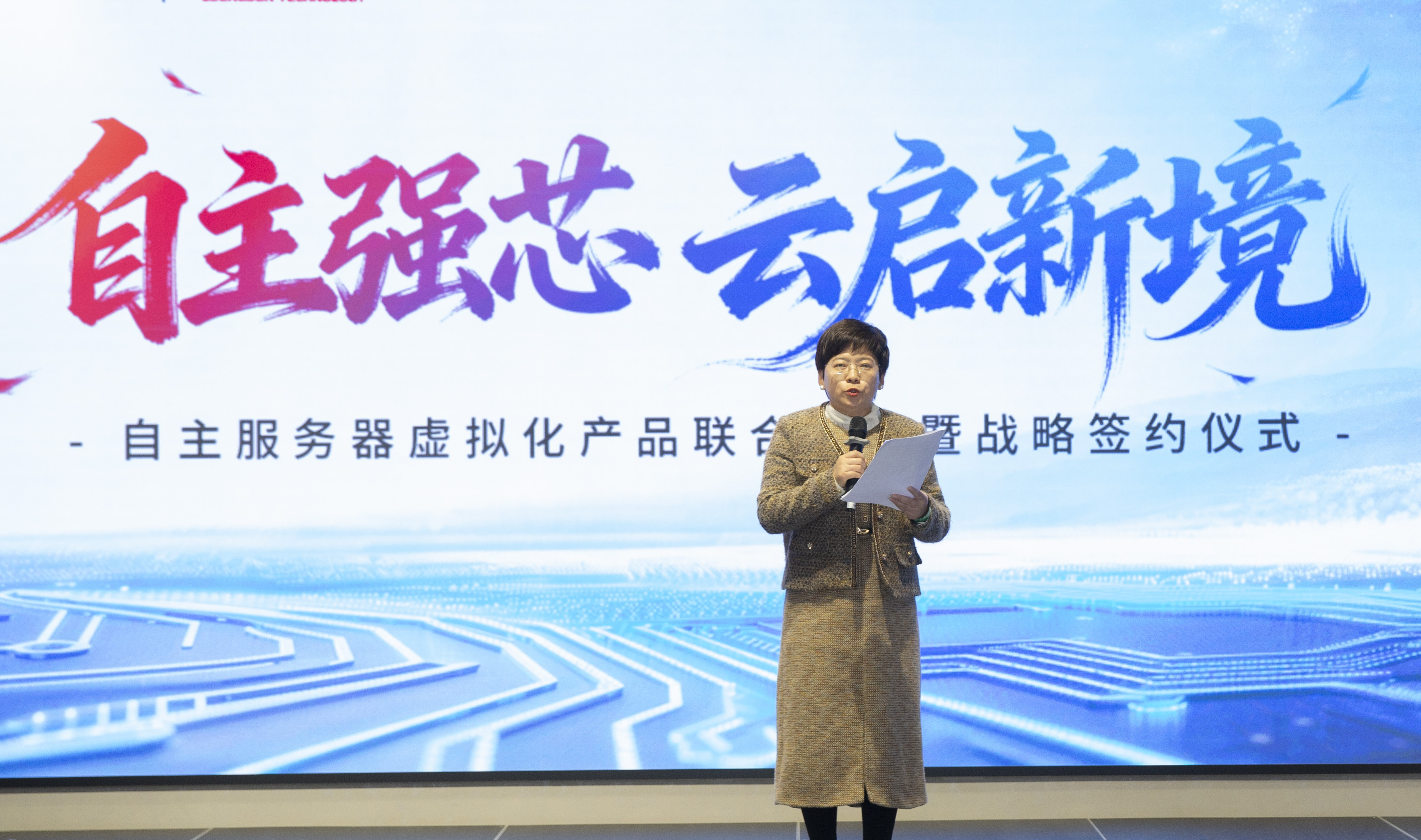 918.com(中国区)官方网站