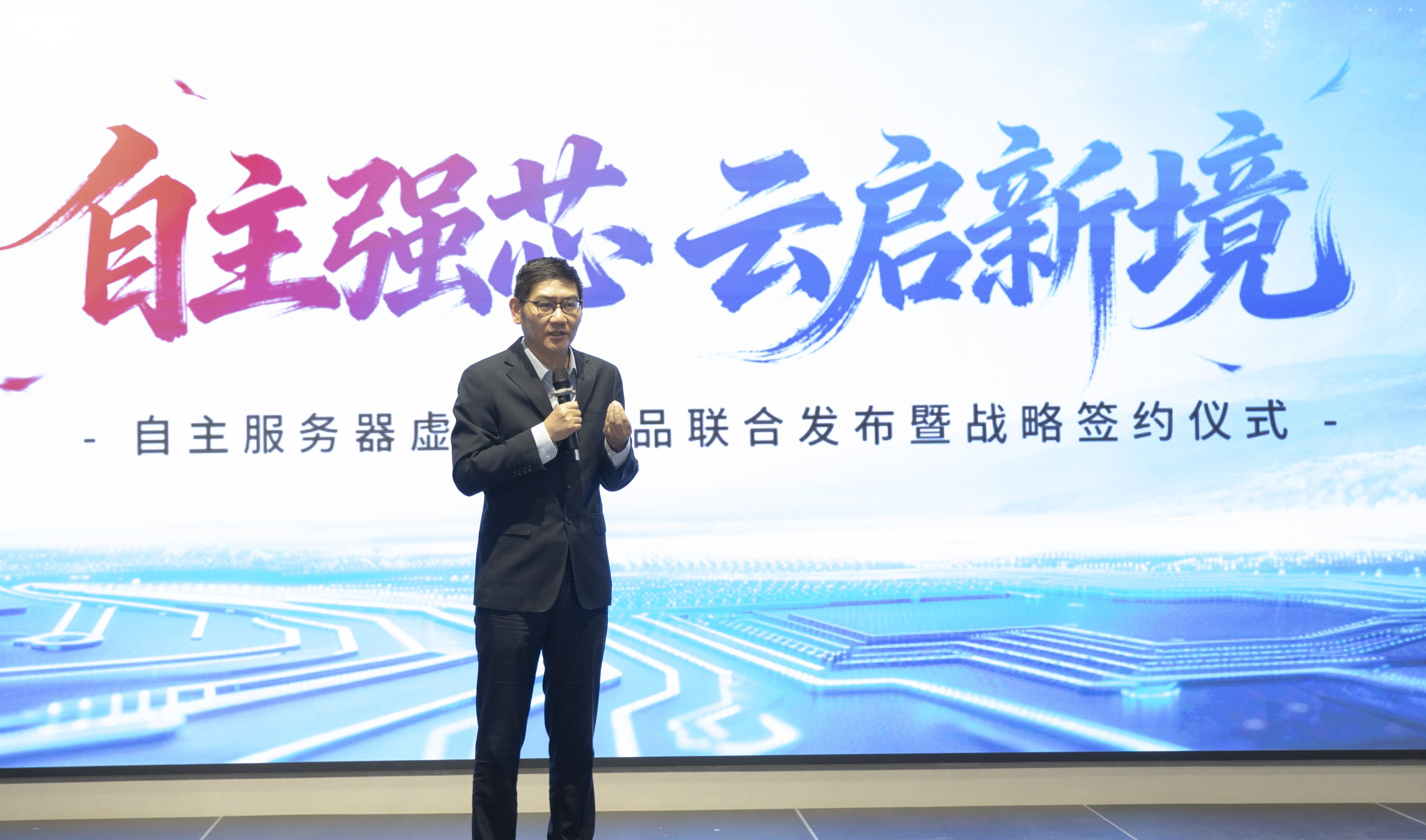 918.com(中国区)官方网站