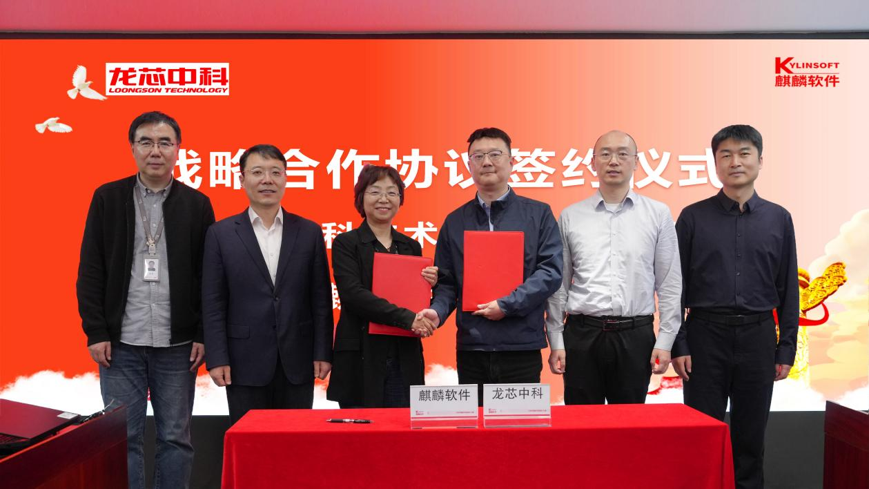 918.com(中国区)官方网站