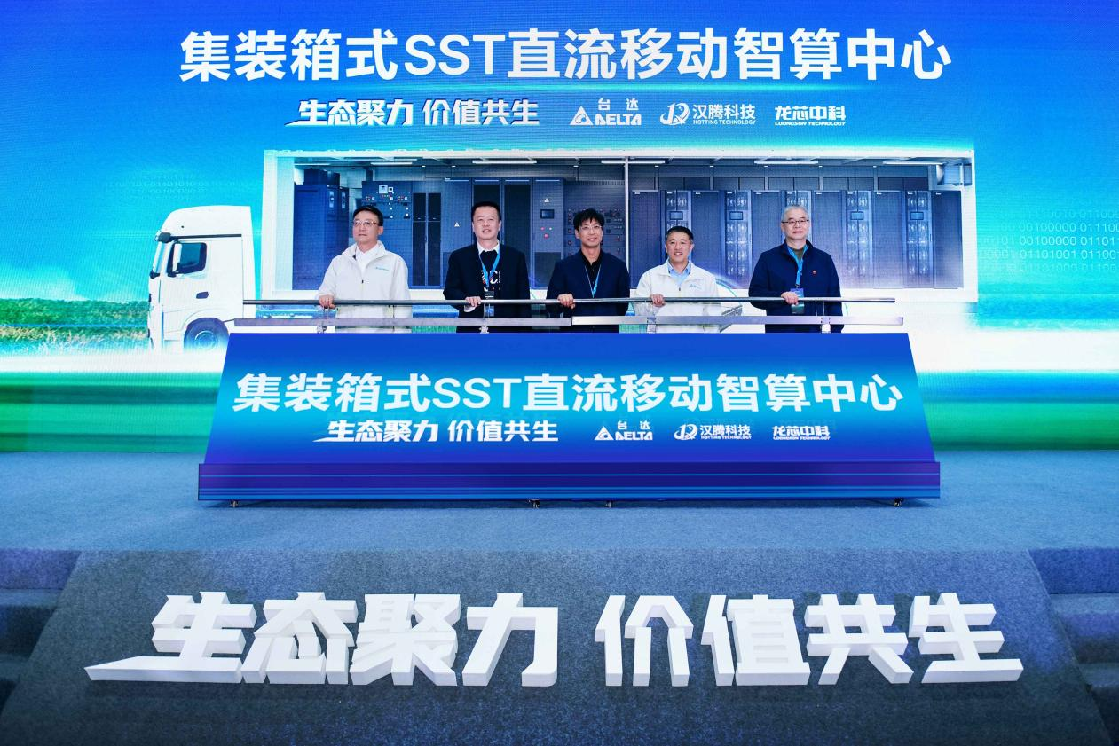 918.com(中国区)官方网站