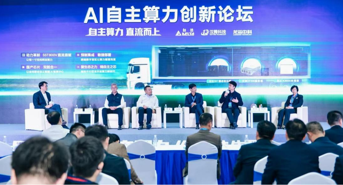 918.com(中国区)官方网站