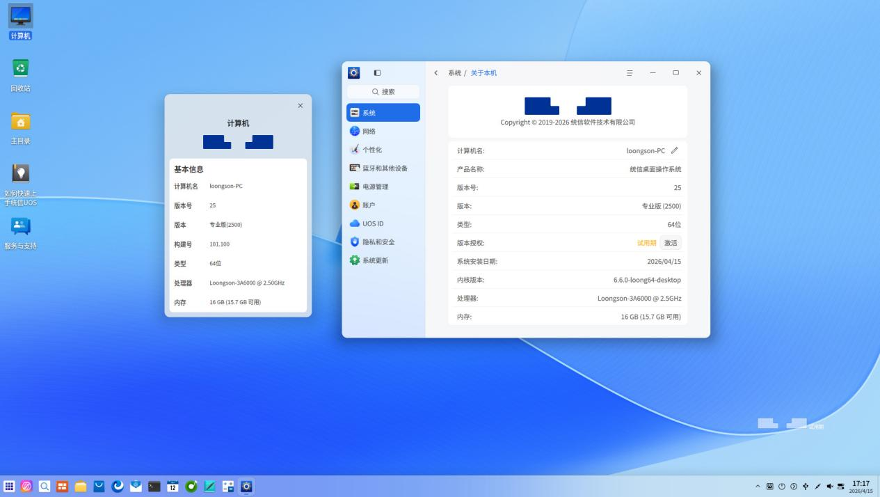 918.com(中国区)官方网站