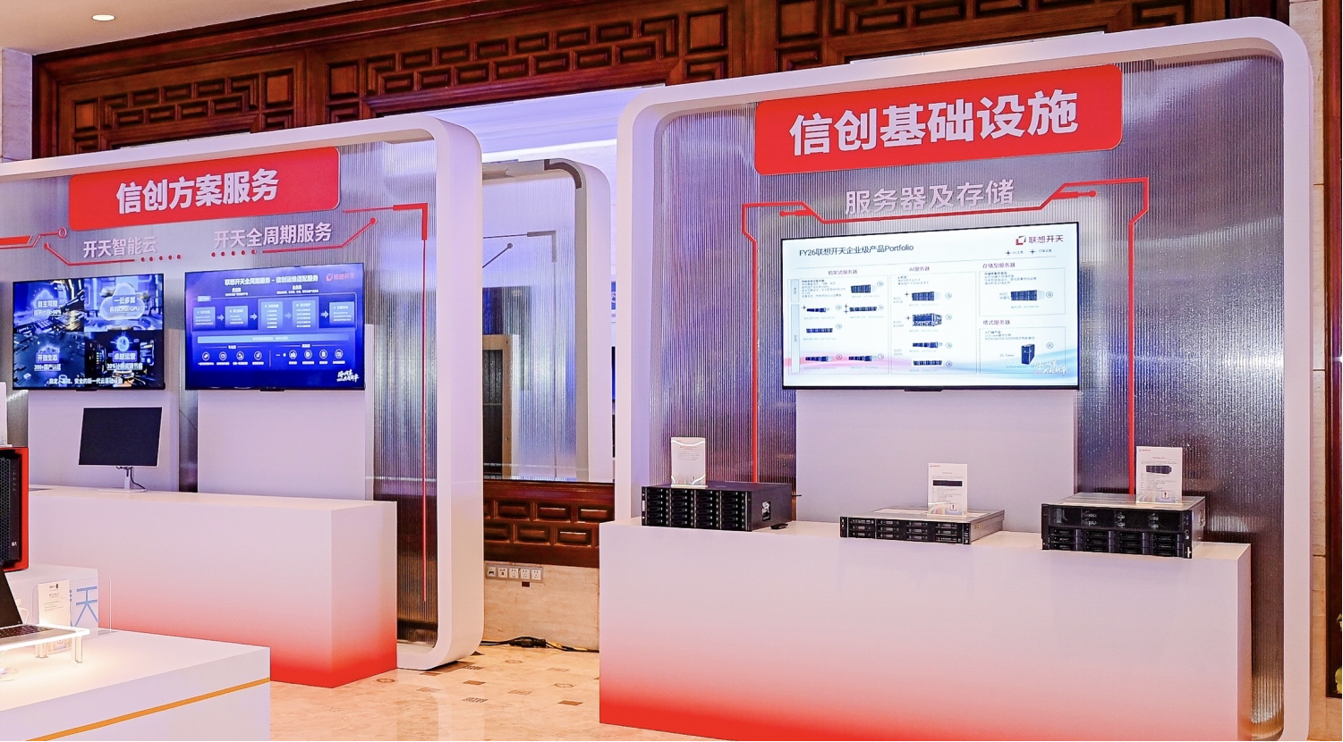 918.com(中国区)官方网站