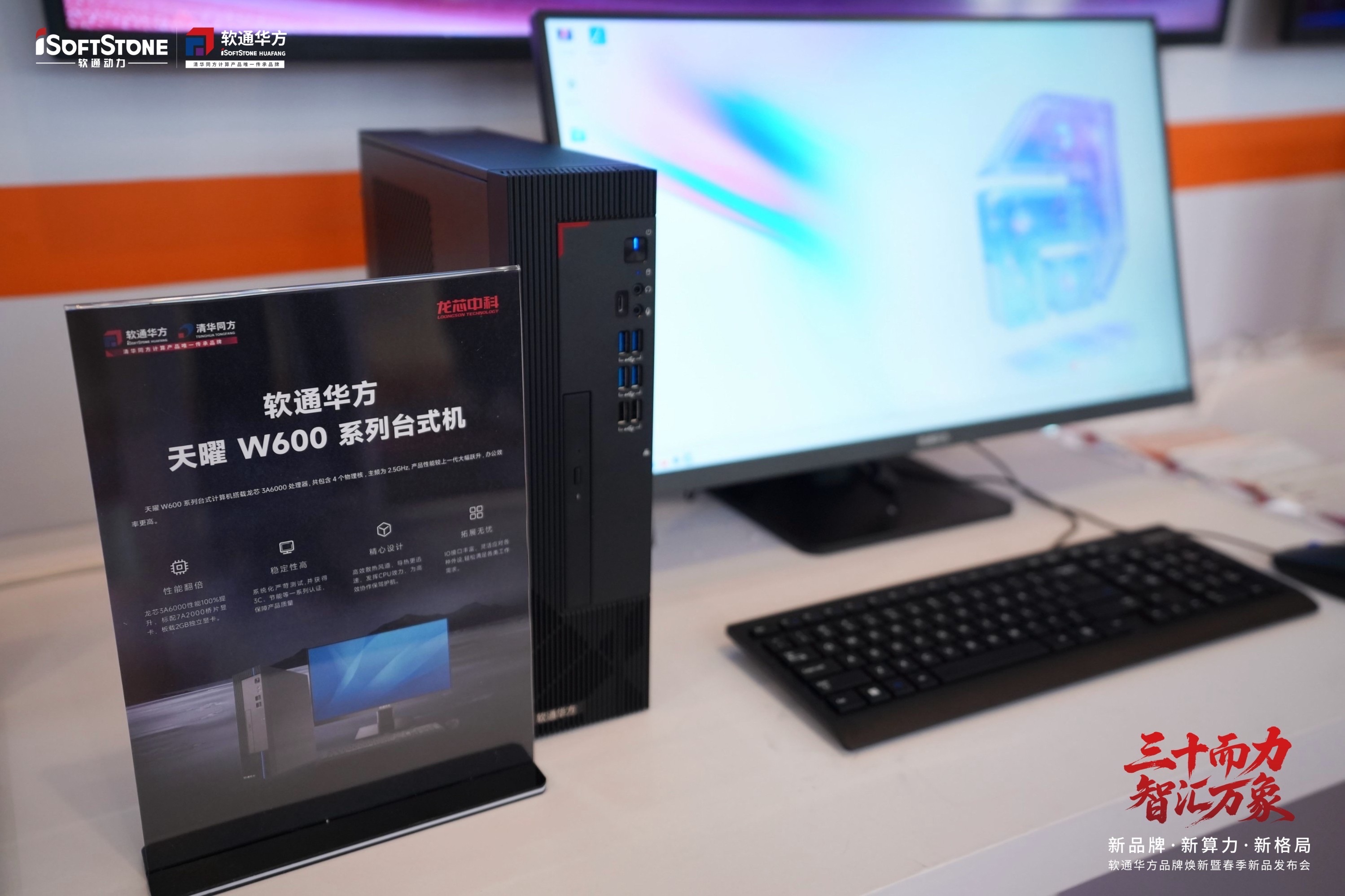 918.com(中国区)官方网站