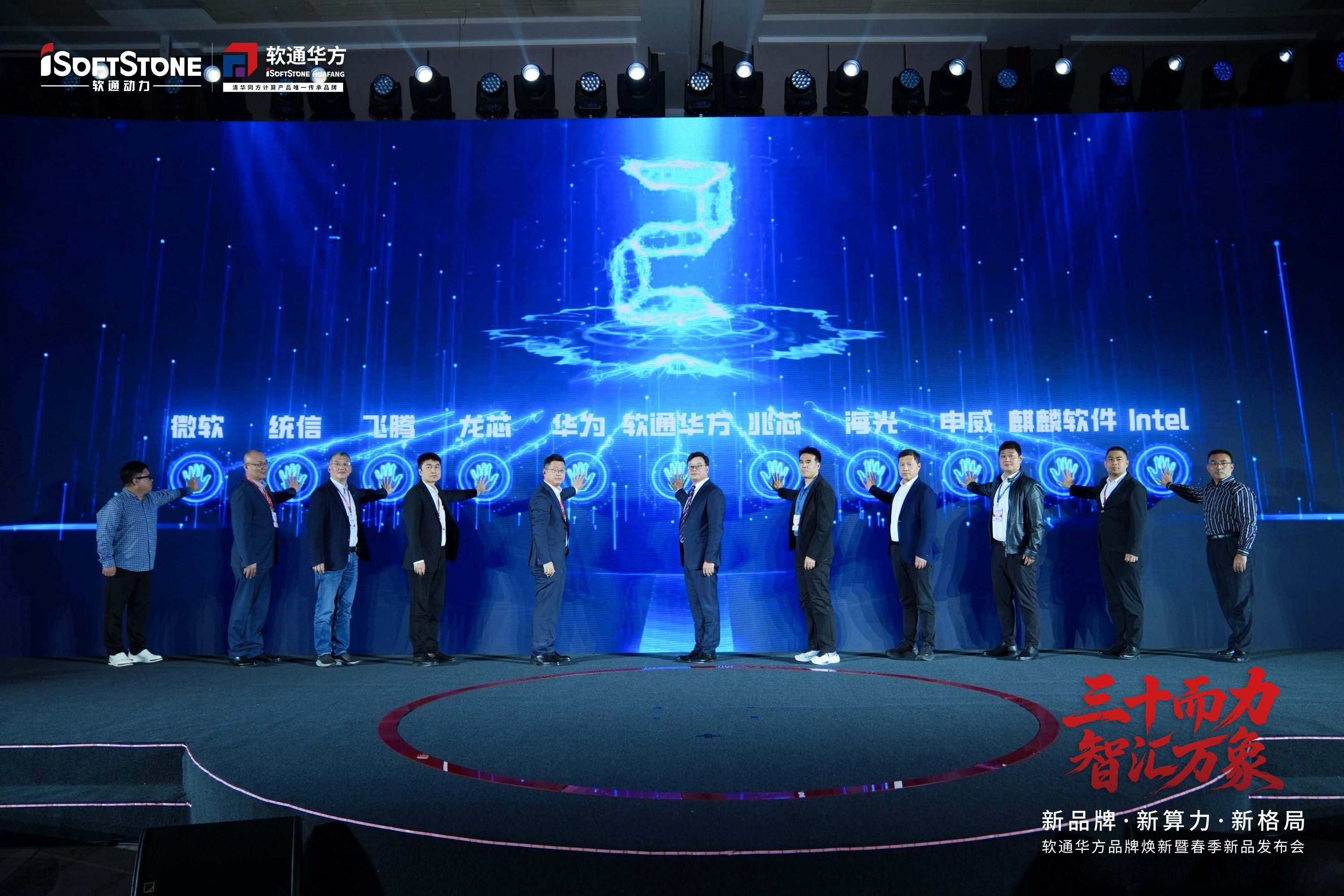 918.com(中国区)官方网站