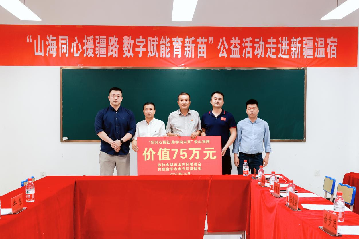 918.com(中国区)官方网站
