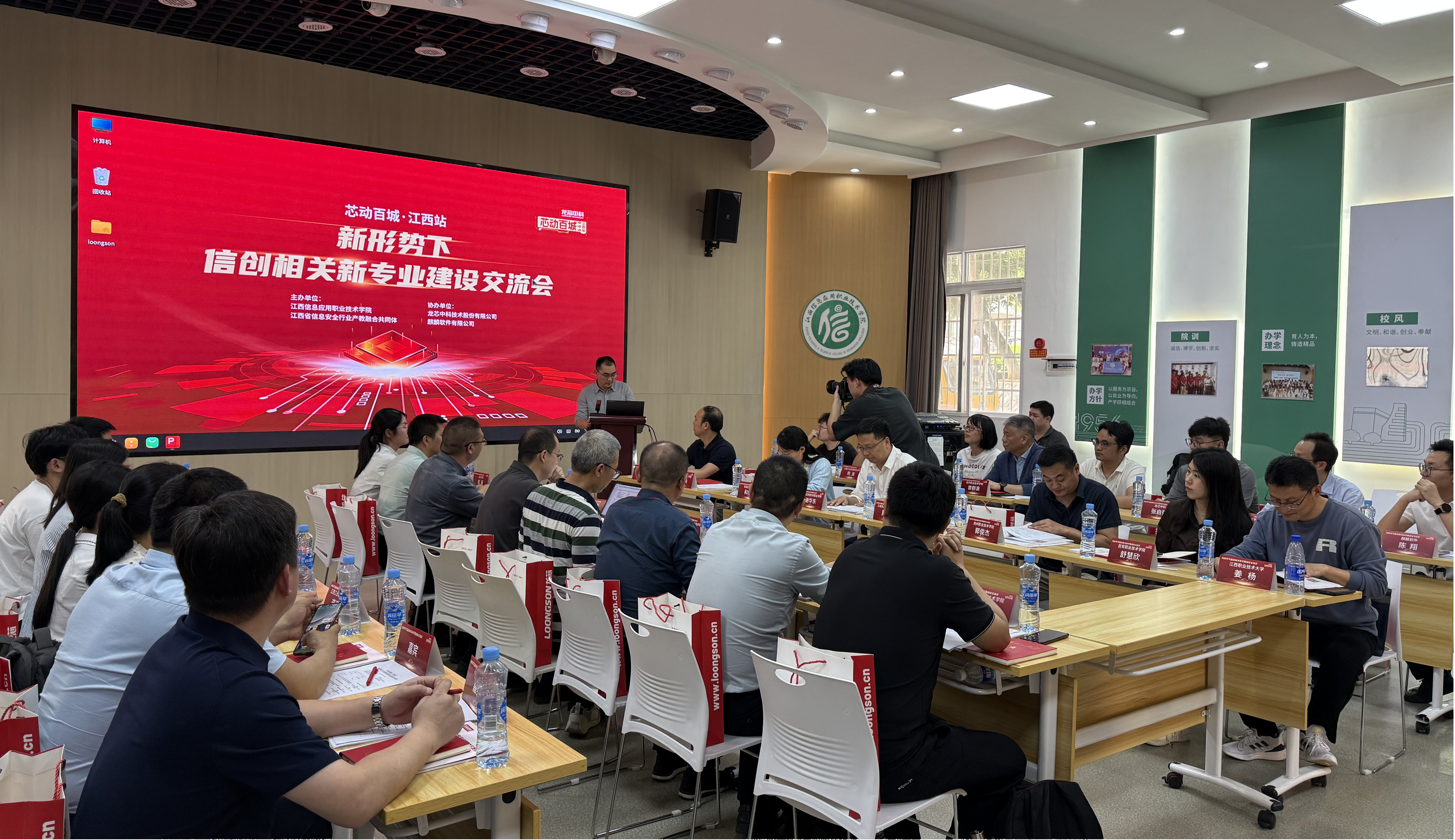 918.com(中国区)官方网站