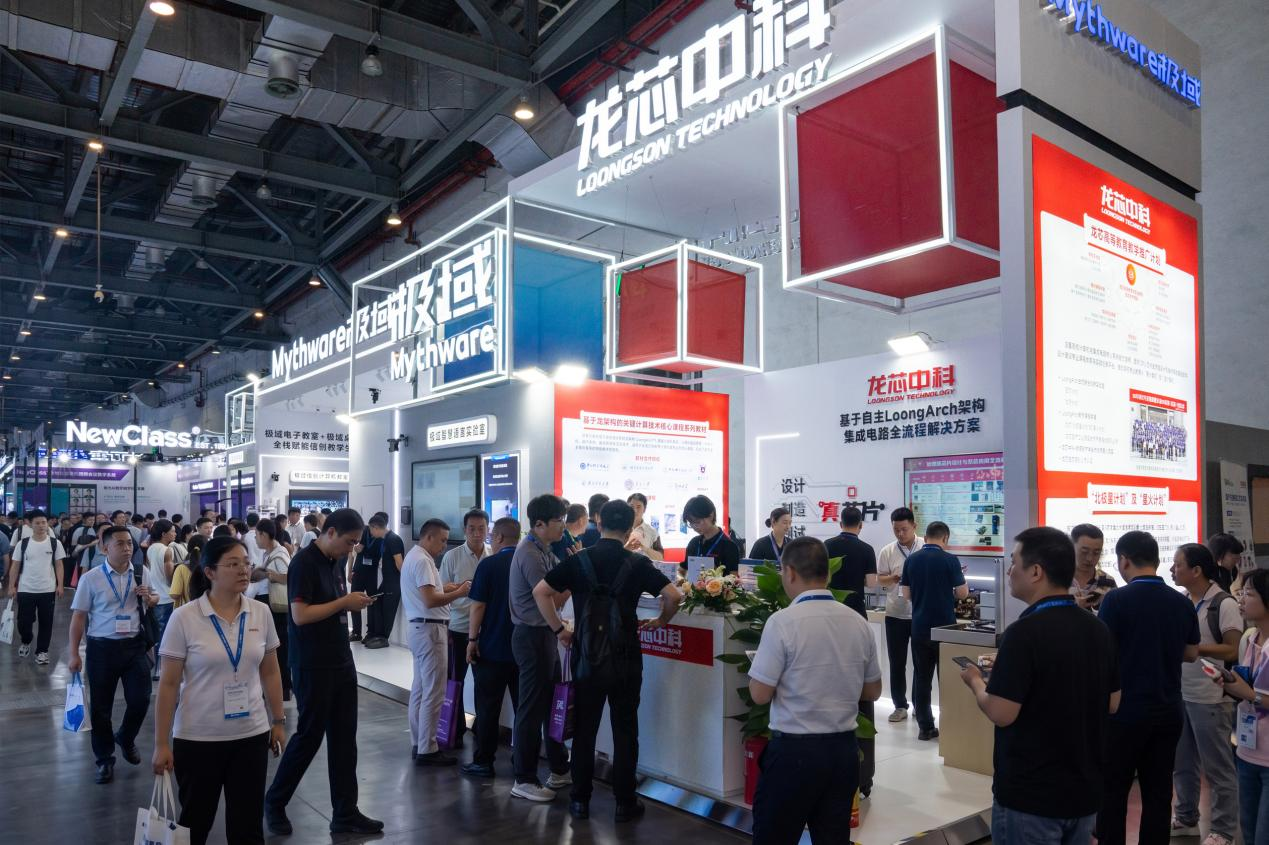 918.com(中国区)官方网站