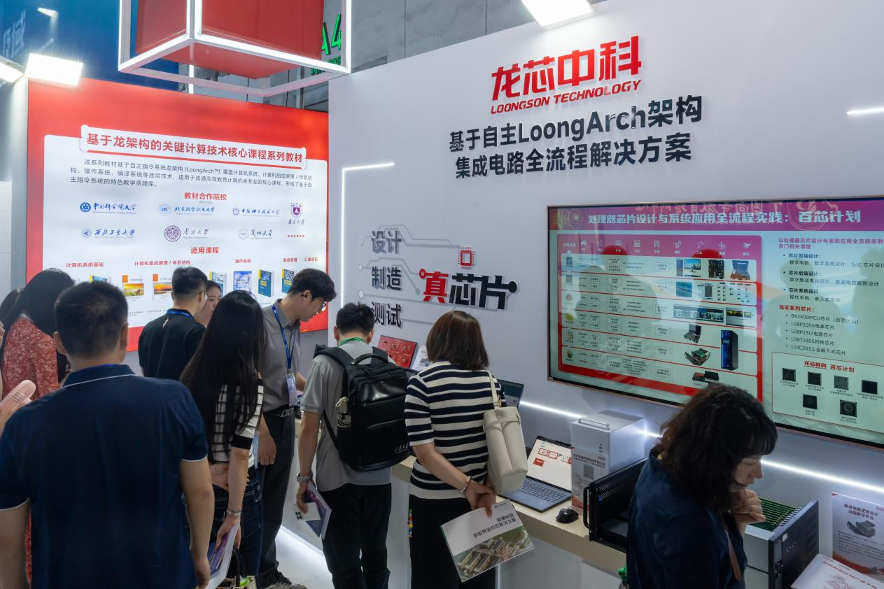 918.com(中国区)官方网站