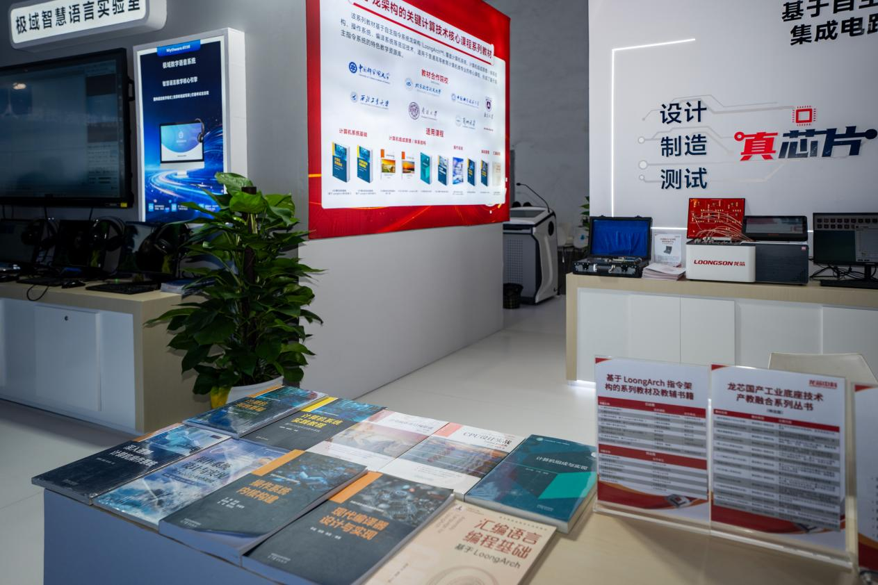 918.com(中国区)官方网站