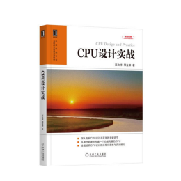 918.com(中国区)官方网站