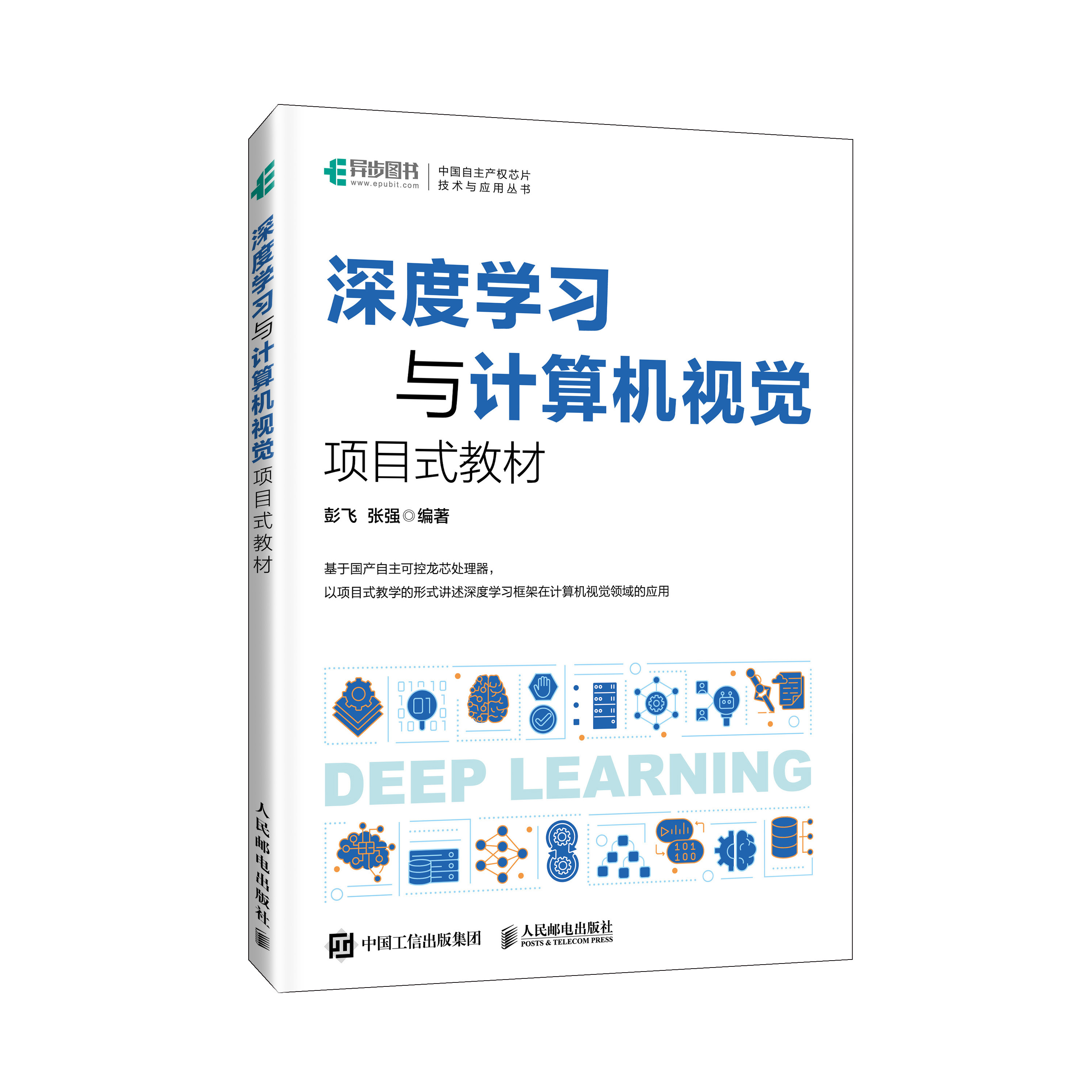 918.com(中国区)官方网站
