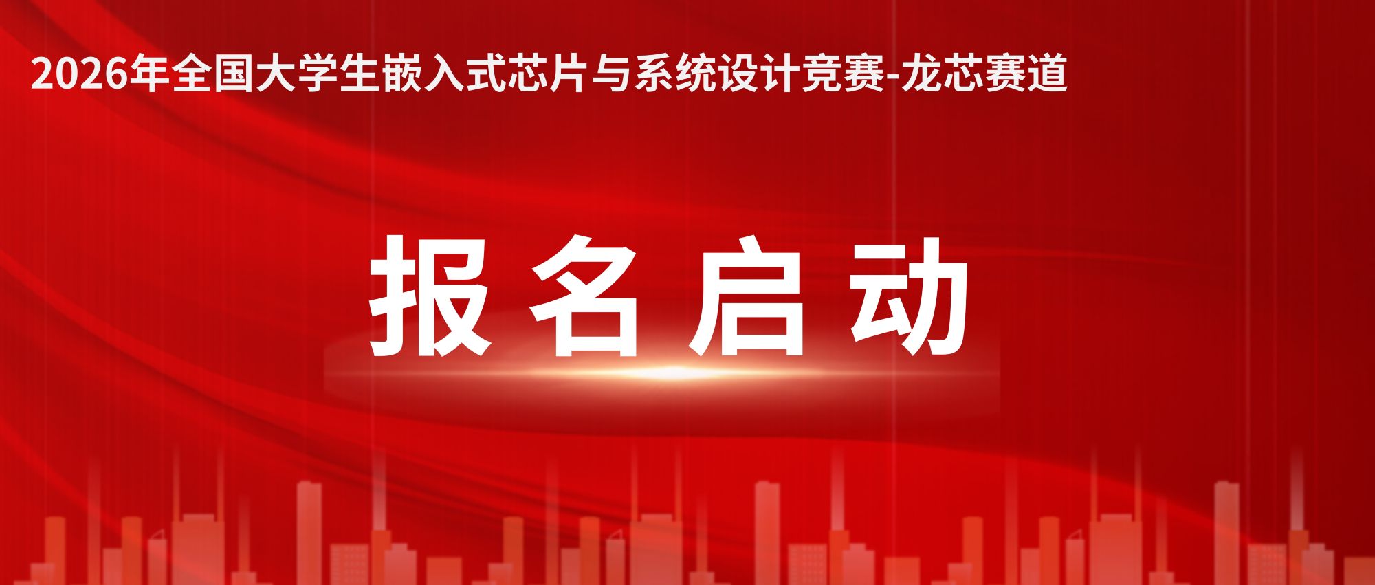 918.com(中国区)官方网站