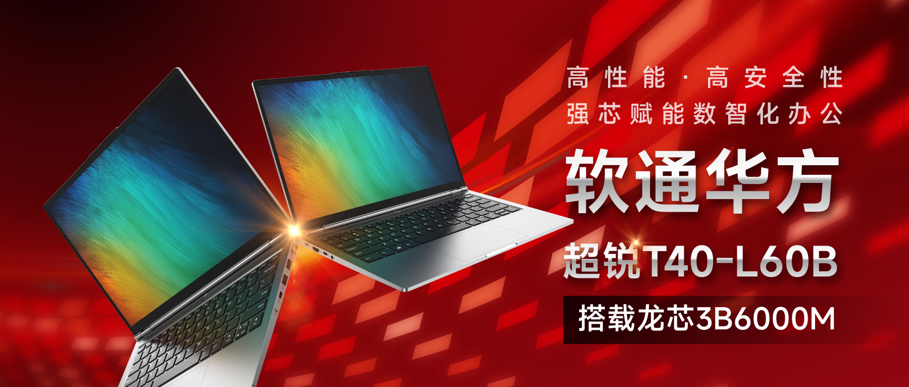 918.com(中国区)官方网站