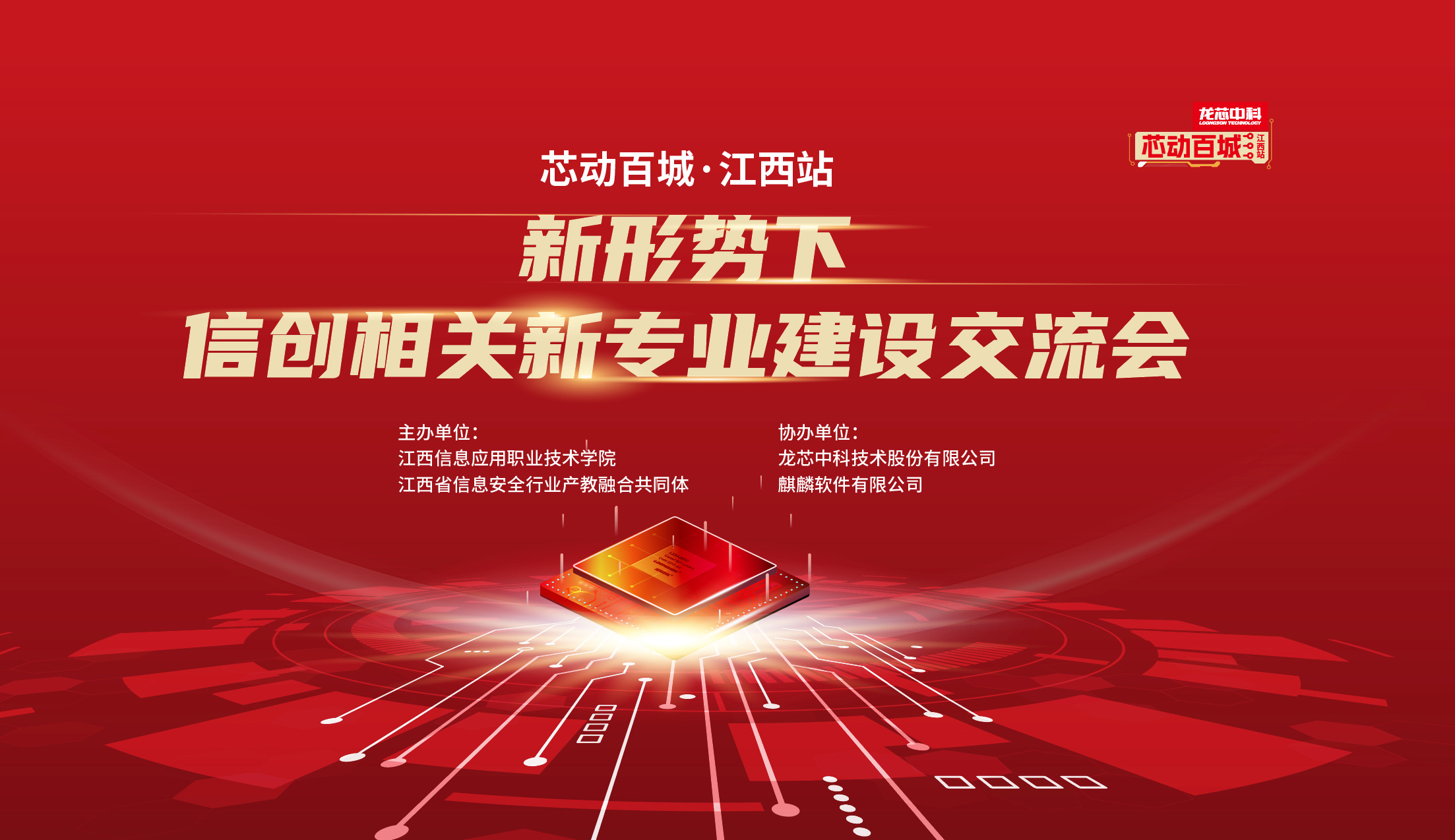 918.com(中国区)官方网站